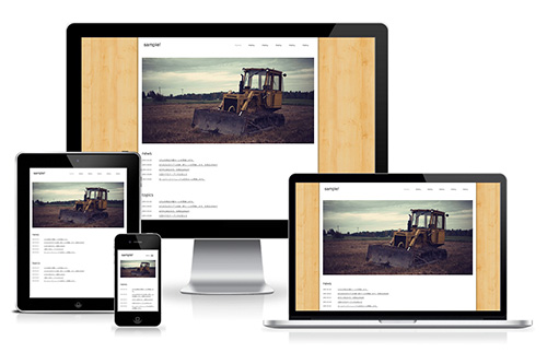 レスポンシブテンプレート009