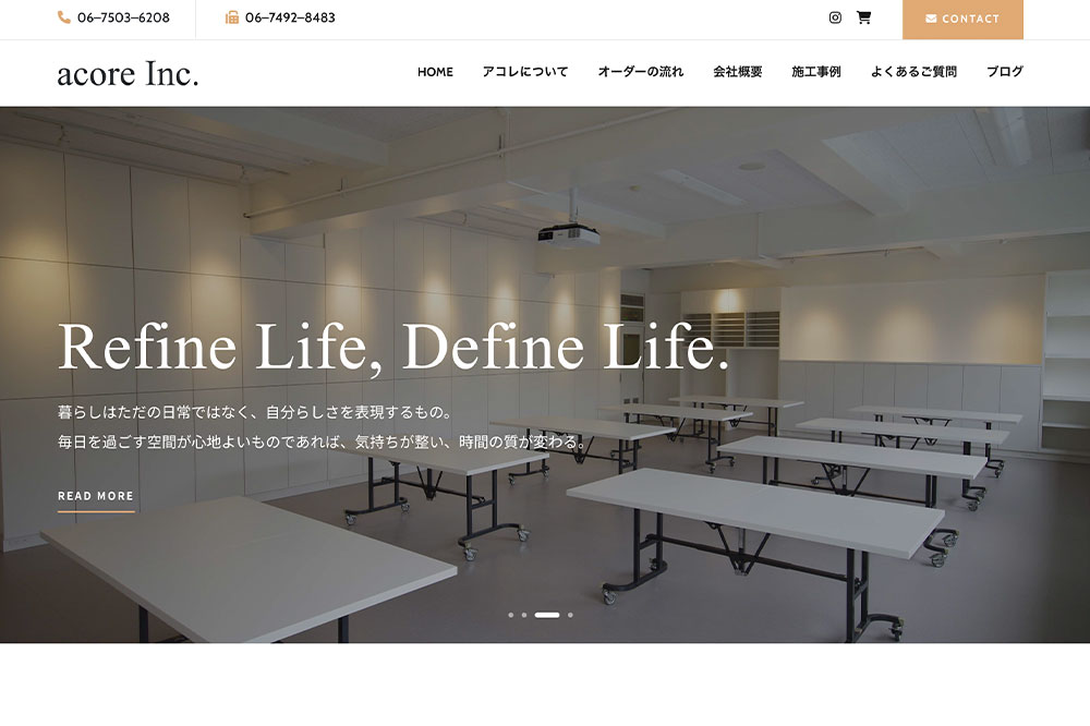 大阪のオーダー家具・キッチン製作会社 acore Inc.
